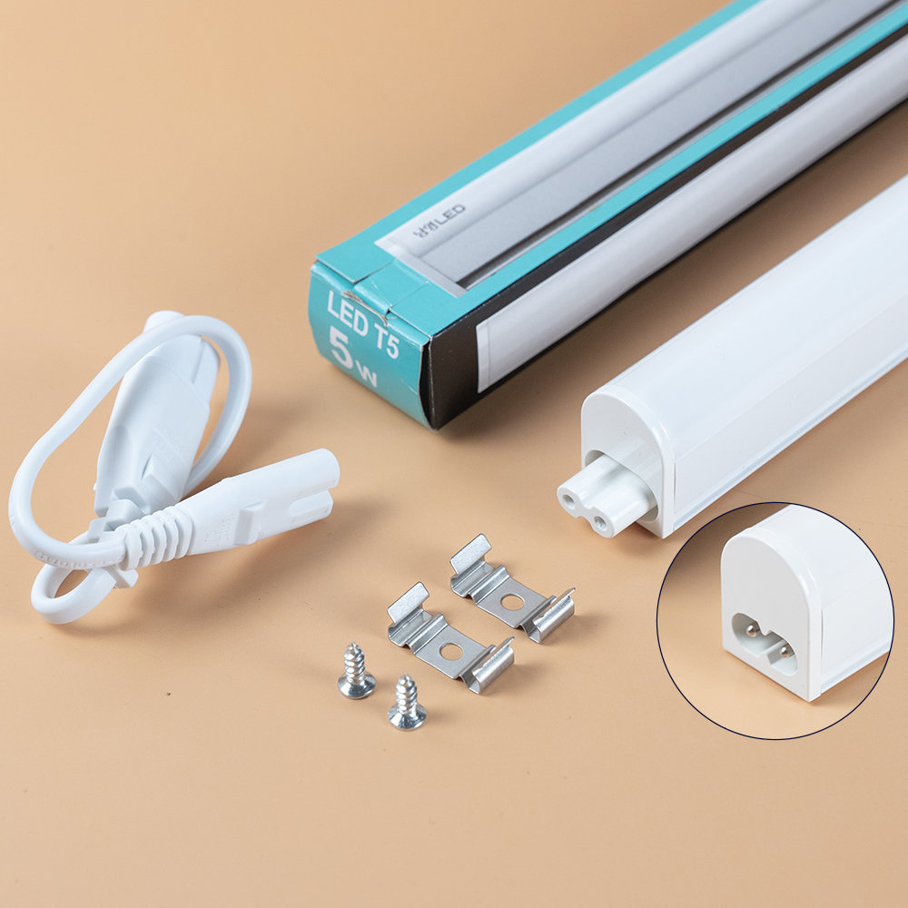 남영 T5 간접조명